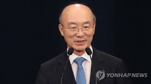 김조원 민정수석비서관[촬영 한상균]