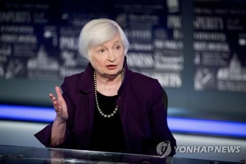 재닛 옐런 미국 재무장관[AP=연합뉴스 자료사진]