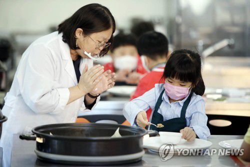 광주 북구 남도향토음식박물관 체험 행사[광주 북구청 제공. 재판매 및 DB 금지]