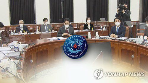 국정원, MB정부 사찰 의혹 (CG)[연합뉴스TV 제공]