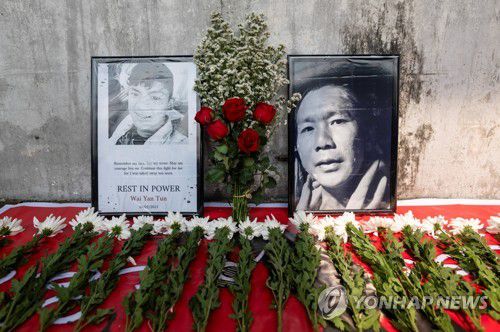 미얀마 만달레이서 군경의 실탄 사격으로 희생된 시위대[양곤 로이터=연합뉴스 자료 사진]