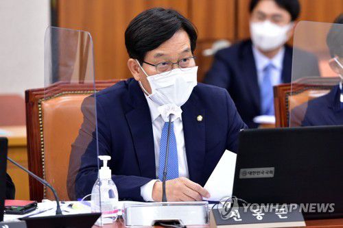 국감 질의하는 신동근 의원[연합뉴스 자료사진]