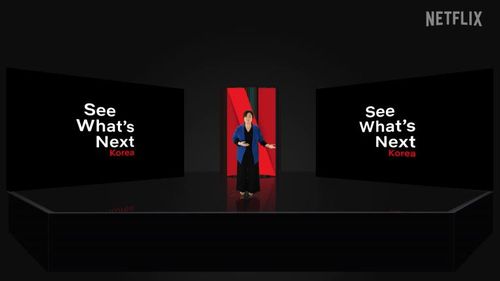넷플릭스 2021 라인업 소개 행사[넷플릭스 제공. 재판매 및 DB 금지]