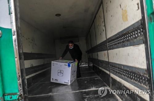 팔레스타인 가자지구에 도착한 코로나19 백신. [epa=연합뉴스 자료사진]