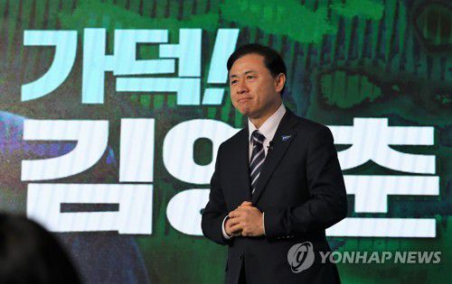 더불어민주당 김영춘 부산시장 경선후보 [연합뉴스 자료사진]