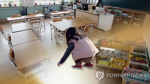 결석(CG)[연합뉴스TV 제공]