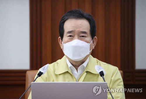 중대본 회의 주재하는 정세균 총리(서울=연합뉴스) 김승두 기자 = 정세균 국무총리가 3일 오전 정부서울청사에서 열린 신종 코로나바이러스 감염증(코로나19) 대응 중앙재난안전대책본부(중대본) 회의를 주재하고 있다. 2021.3.3 kimsdoo@yna.co.kr