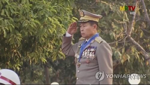미얀마 부사령관 소 윈[AP=연합뉴스]