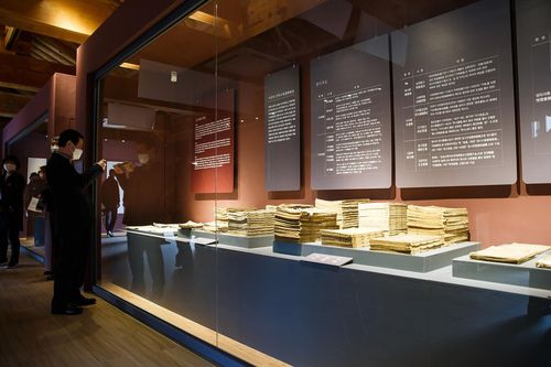 구미성리학역사관 첫 기획전[구미시 제공. 재판매 및 DB 금지]