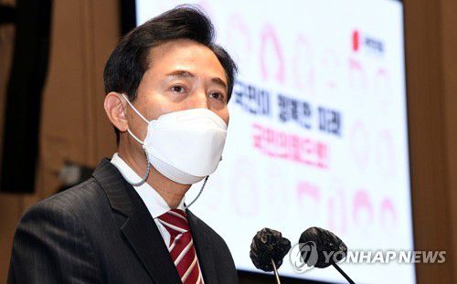 의원총회에서 인사말하는 오세훈 서울시장 후보[연합뉴스 자료사진]