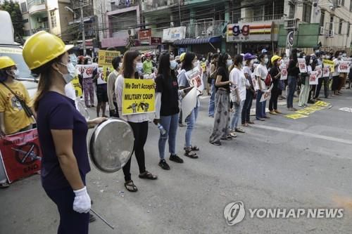 미얀마 시민들 "재선거 원하지 않아"[EPA=연합뉴스]
