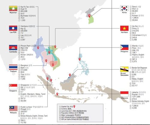한국과 아세안 10개국 지도와 개요[2020 한-아세안 통계집 캡처, DB 및 재판매 금지]