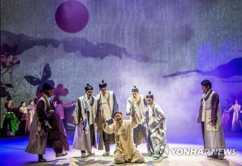 정선아리랑 뮤지컬 '아리 아라리'[정선군 제공]