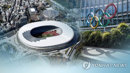 도쿄올림픽(CG)[연합뉴스TV 제공]