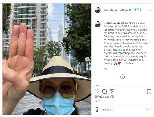 [홍콩 스타 미셸 여 인스타그램 캡처. 재판매 및 배포 금지]