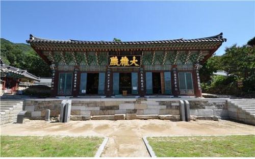 공주 갑사 대웅전[문화재청 제공, 재판매 및 DB 금지]