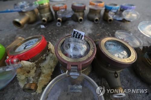 낡은 수도계량기[연합뉴스 자료사진]