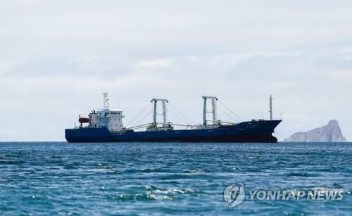 에콰도르에서 불법 조업하다 단속된 중국 원양어선[EPA=연합뉴스 자료사진]