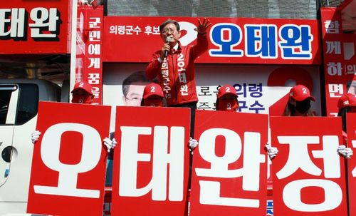 유세 중인 오태완 후보[오태완 후보 제공. 재판매 및 DB 금지]