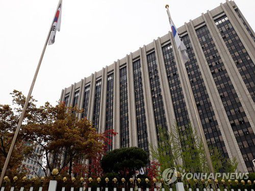 정부서울청사[연합뉴스 자료사진]