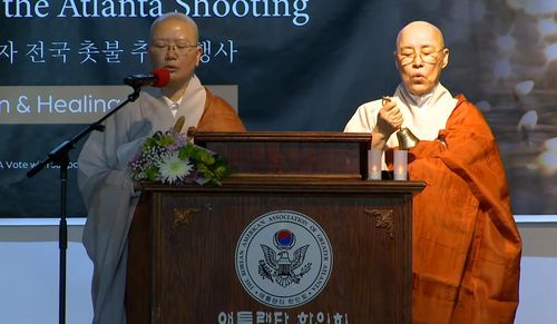 26일(현지시간) 온라인으로 열린 '애틀랜타 총격 사건 피해자 전 세계 촛불 추모식'. [출처=온라인 행사 화면. 재배부 및 DB 금지]