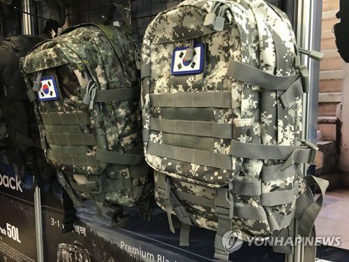 군용 배낭[촬영 이충원]