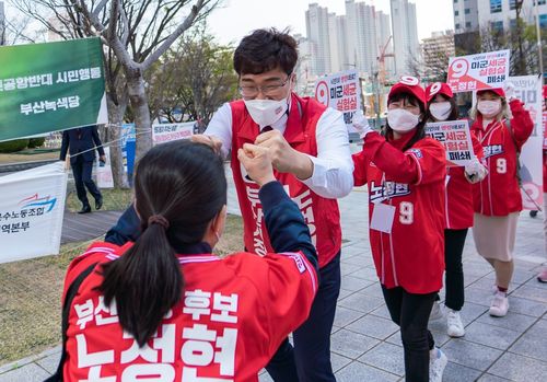 노정현 진보당 부산시장 후보[진보당 제공]