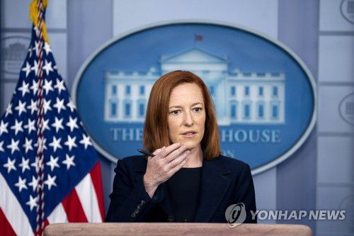 젠 사키 미 백악관 대변인 [EPA=연합뉴스]