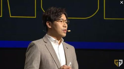 오상헌 LCK 대표 [연세대·젠지이스포츠 콘퍼런스 '더 게임 체인저' 캡처. 재판매 및 DB 금지]