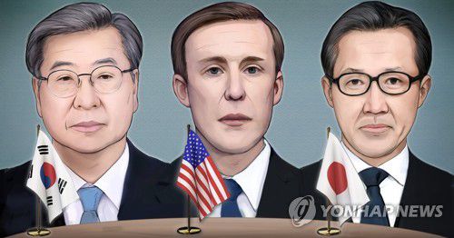 한미일 3자 안보실장회의 (PG)[홍소영 제작] 일러스트