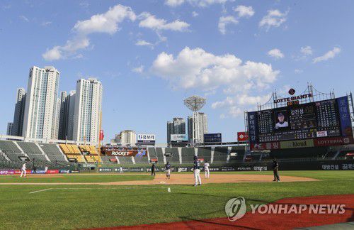 부산 사직구장[연합뉴스 자료사진]