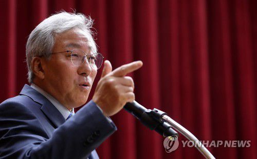 민병희 강원도교육감[연합뉴스 자료사진]