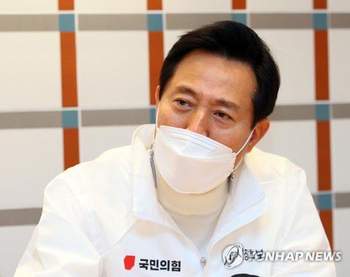 오세훈 신임 서울시장[연합뉴스 자료사진. 재판매 및 DB금지]