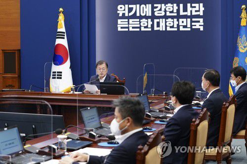 발언하는 문재인 대통령[연합뉴스 자료사진]