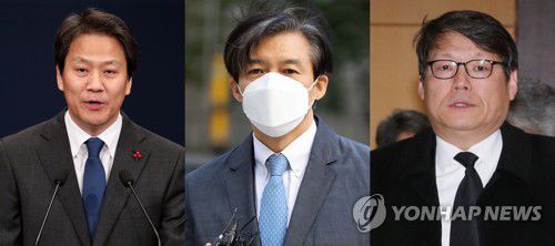 (왼쪽부터) 임종석 - 조국 - 이광철[연합뉴스 자료사진]