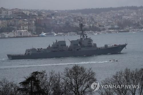 지난 3월 보스포루스 해협을 지나는 미 해군 구축함 DDG-116로이터=연합뉴스 자료사진]