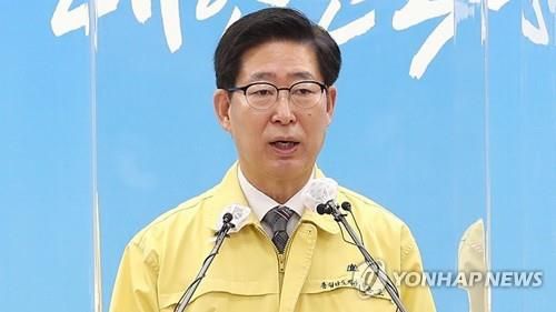 양승조 충남지사[연합뉴스 자료사진]