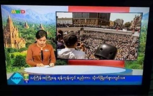 양곤 중심가 반쿠데타 집 모습을 띤잔 축제 기념 인파로 거짓으로 전하는 군부 방송[SNS 캡처. 재판매 및 DB 금지]