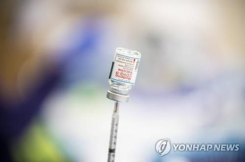 미국 모더나의 mRNA 백신[연합뉴스 자료사진 / 재판매 및 DB 금지]