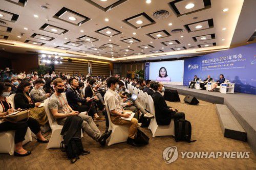 18일 개막해 나흘 동안 진행되는 보아오 포럼(보아오 신화=연합뉴스)
