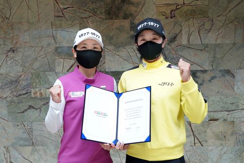 왼쪽부터 양호정, 임진희. [1577 1577 제공. 재판매 및 DB 금지]