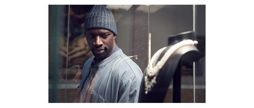 뤼팽 [넷플릭스 제공. 재판매 및 DB 금지]