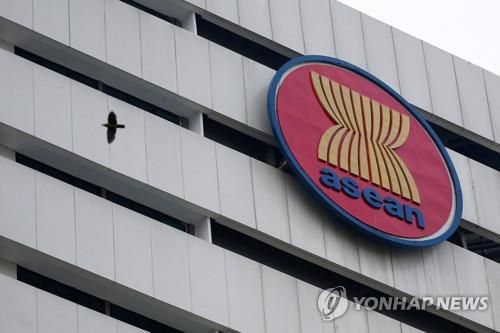 자카르타의 아세안 사무국 청사[로이터통신=연합뉴스]