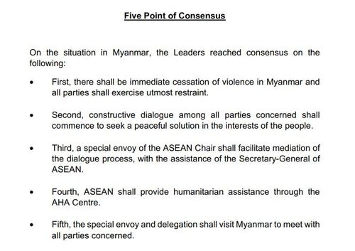 24일 발표된 아세안 의장 성명 부속 '5대 합의안' [아세안 사무국 제공=연합뉴스]