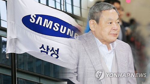 고 삼성 이건희 회장(CG)[연합뉴스TV 캡처]