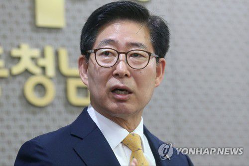 양승조 충남지사[충남도 제공]