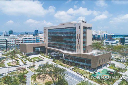 한국인터넷진흥원(KISA)[한국인터넷진흥원(KISA) 제공]