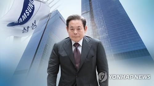 고 삼성 이건희 회장 [연합뉴스TV 제공]