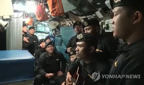 낭갈라함 희생자들이 사고 발생 몇 주 전 부른 '작별노래'[AFP=연합뉴스 자료사진·재판매 및 DB 금지]