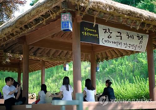 남원에서 배워보는 국악[연합뉴스 자료사진]